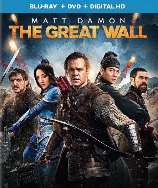 The Great Wall