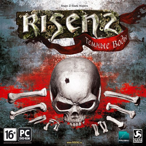 Risen 2: Темные воды