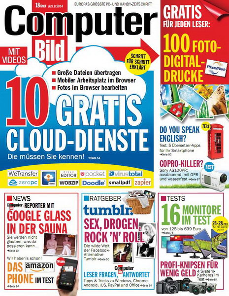 Computer Bild №18 (August 2014) Germany