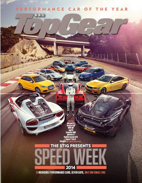 Top Gear №258 (July 2014) UK