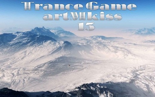 Trance Game vol.13 (2011)