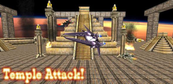 Temple Attack! (2012)