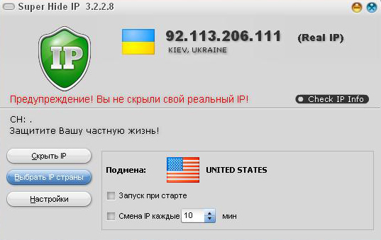 Super Hide IP 3.2.2.8