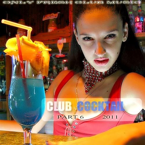 скачать Club cocktail part 6