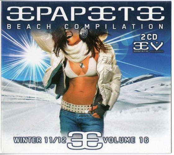 скачат ьPapeete Beach Compilation Winter 11-12 Vol.16 (2011)