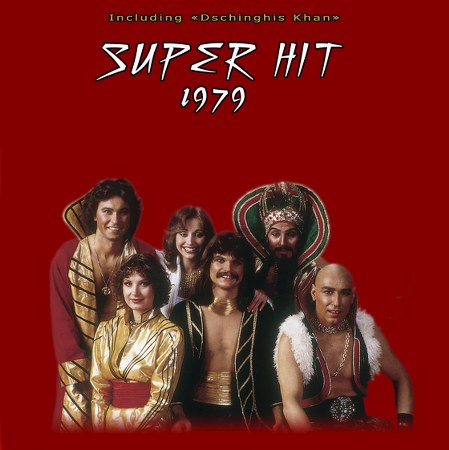 Super Hit Collection 37CD 1973-2009 (2011)