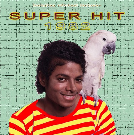 Super Hit Collection 37CD 1973-2009 (2011)