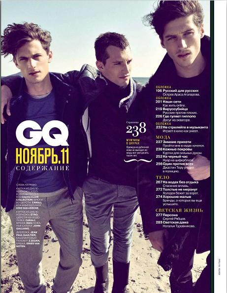 gq_2011_11_soderjanie-3