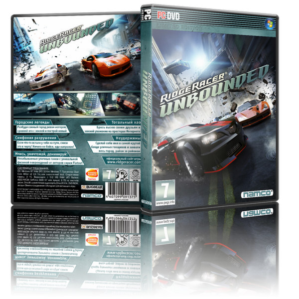 Ridge Racer Unbounded