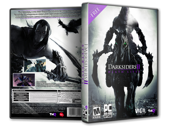 Darksiders 2: Death Lives