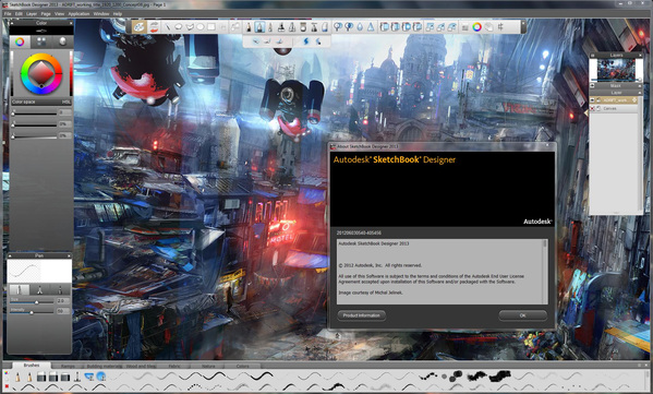 Autodesk Sketchbook Designer 2013