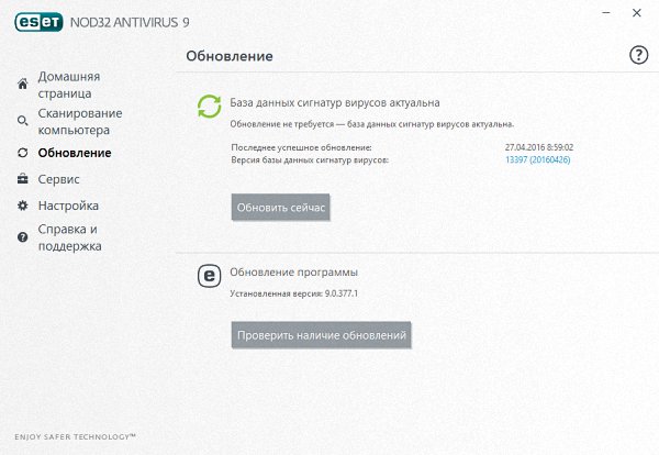 ESET Smart Security / NOD32 Antivirus 9.0.377.1 Final