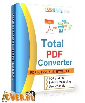 Coolutils Total PDF Converter