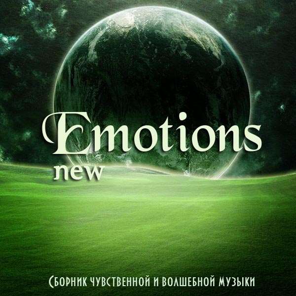 New Emotions