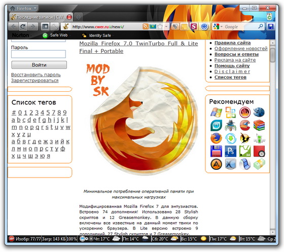 Mozilla Firefox