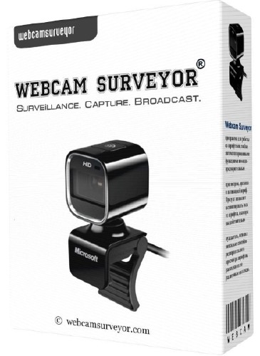 Webcam Surveyor 3.4.5