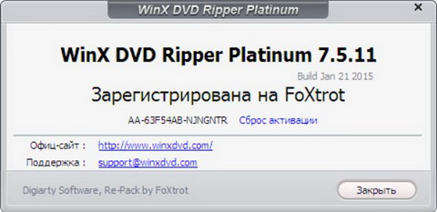 WinX DVD Ripper Platinum