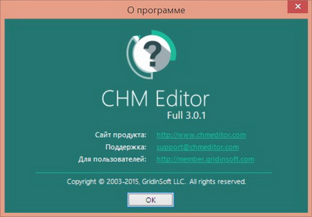 CHM Editor