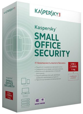 Kaspersky Small Office Security