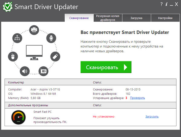 Smart Driver Updater