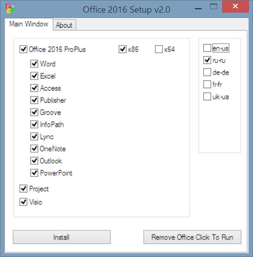 Office 2016 Install