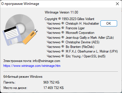 WinImage 11.00 + Rus