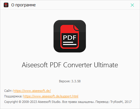 Aiseesoft PDF Converter Ultimate 3.3.58 + Rus