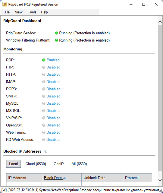 RdpGuard 9.0.3