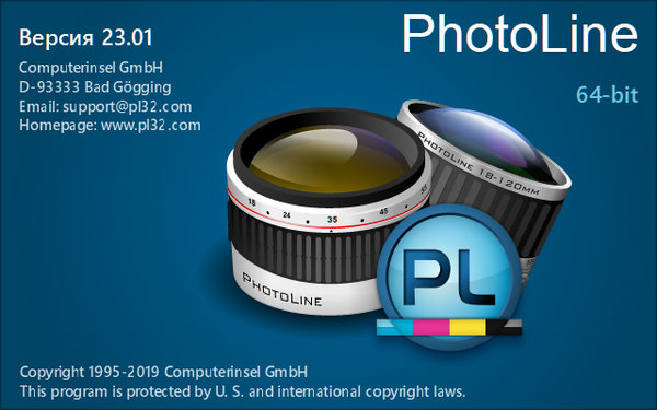 PhotoLine 23.01 + Rus