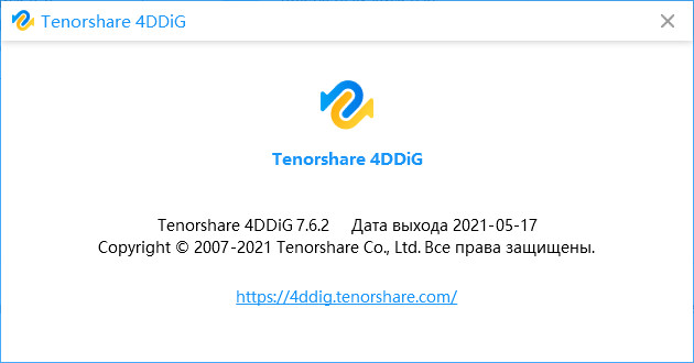 Tenorshare 4DDiG 7.6.2.19