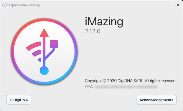 DigiDNA iMazing 2.12.6