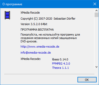 XMedia Recode 3.5.2.0