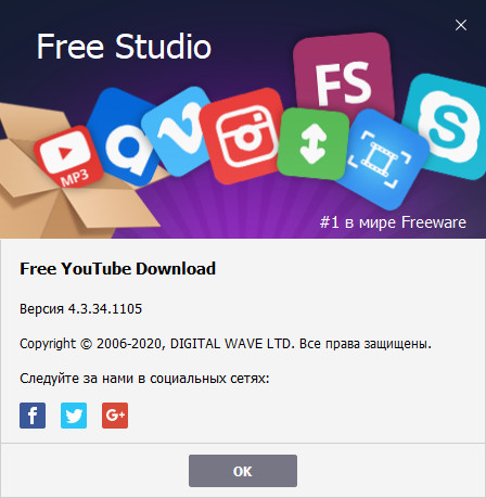 Free YouTube Download 4.3.34.1105 Premium