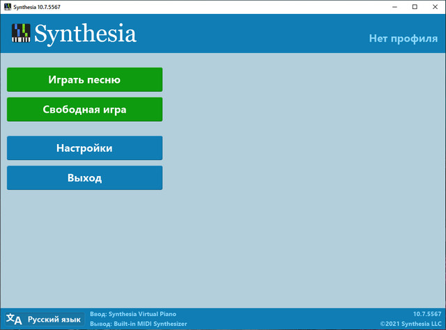 Synthesia 10