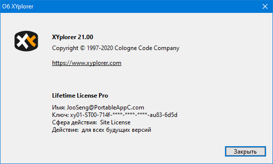 XYplorer Pro 21.00 + Portable