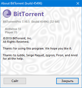 BitTorrent Pro 7.10.5 Build 45496