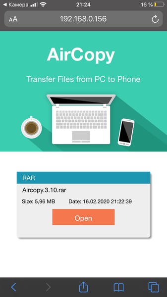 AirCopy 3.10 Build 191006 + Portable