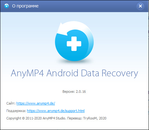 AnyMP4 Android Data Recovery 2.0.16 + Rus