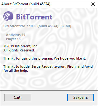 BitTorrent Pro 7.10.5 Build 45374