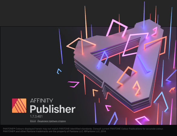 Serif Affinity Publisher 1.7.3.481