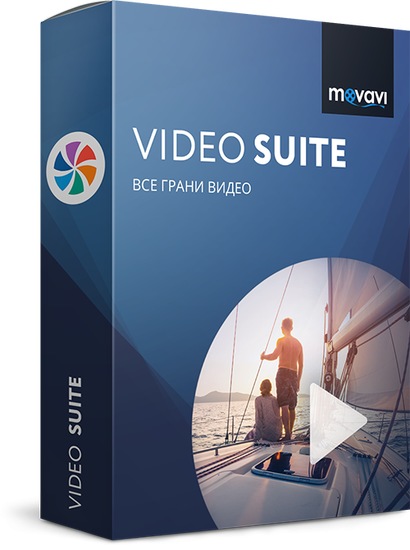 Movavi Video Suite