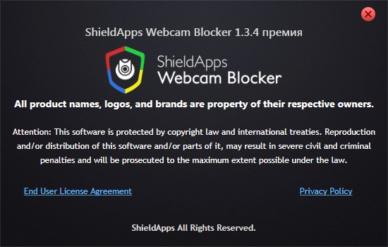 ShieldApps Webcam Blocker Premium 1.3.4