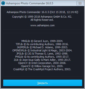 Ashampoo Photo Commander 16.0.5 Final