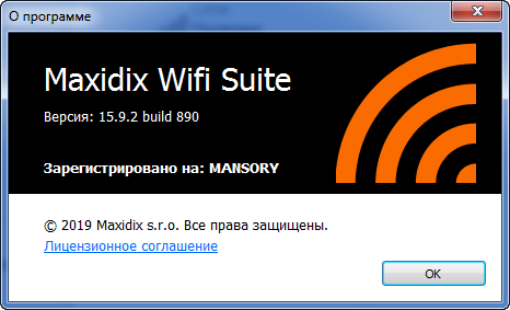 Maxidix Wifi Suite 15.9.2 Build 890