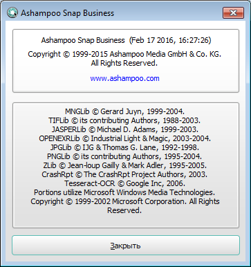 Ashampoo Snap Business 8.0.8