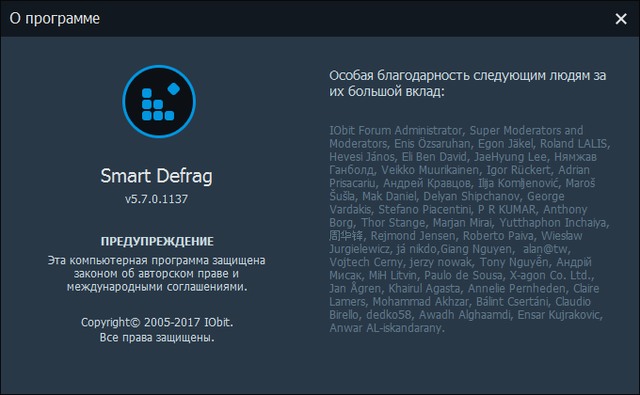 IObit Smart Defrag Pro 5.7.0.1137 + Portable