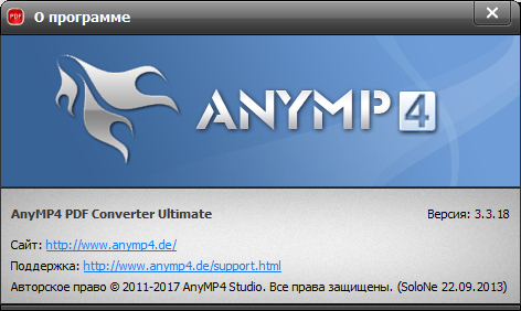 AnyMP4 PDF Converter Ultimate 3.3.18 + Rus