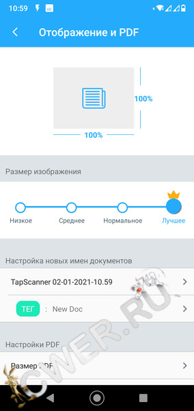 TapScanner4