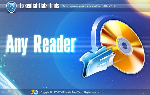 AnyReader