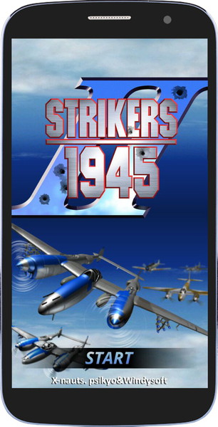 STRIKERS